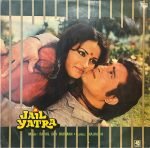 JAIL YATRA-VINYL LP-R D BURMAN vinyl record cover - buy online India