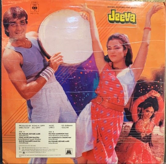 JEEVA-R D BURMAN-VINYL LP vinyl record cover - buy online India