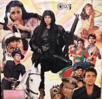 JEEVAN DAATA VINYL LP vinyl record cover - buy online India