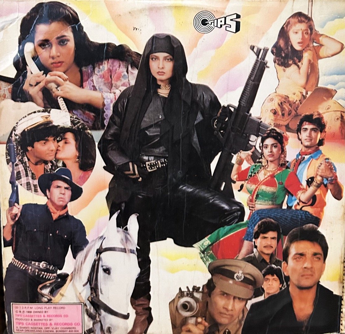 JEEVAN DAATA VINYL LP vinyl record cover - buy online India