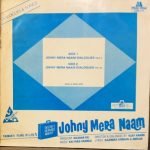 JOHNY MERA NAAM-DIALOGUES AND SONGS vinyl record cover - buy online India
