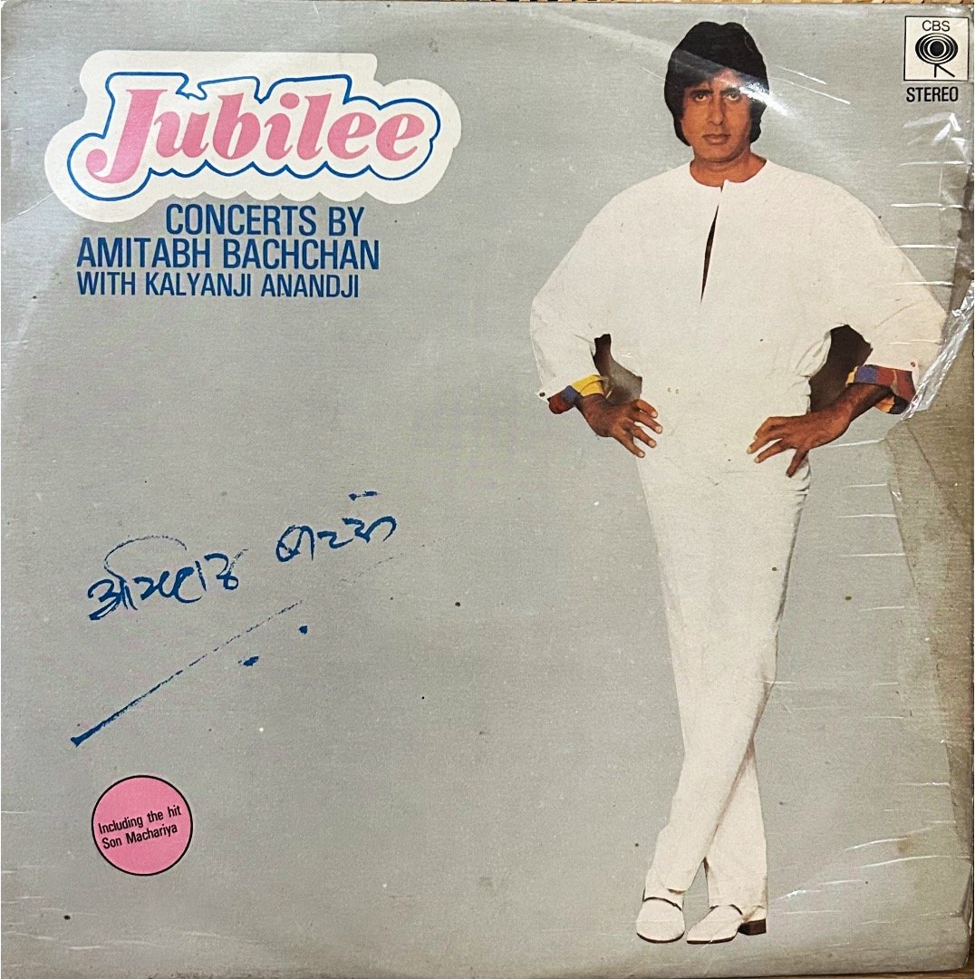 JUBILEE-AMITABH BACHCHAN-2-VINYL LP SET vinyl record cover - buy online India