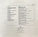 Kaagaz Ke Phool / Guru Dutt Hits-VINYL LP-RARE TITLE vinyl record cover - buy online India