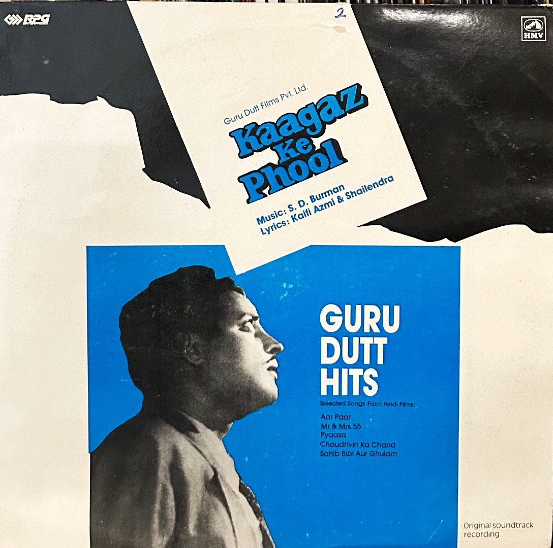 Kaagaz Ke Phool / Guru Dutt Hits-VINYL LP-RARE TITLE Vinyl Record Cover Kaagaz Ke Phool / Guru Dutt Hits-VINYL LP-RARE TITLE vinyl record cover - buy online India
