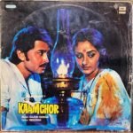 KAAMCHOR-VINYL LP NEW vinyl record cover - buy online India