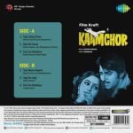 KAAMCHOR-VINYL LP NEW vinyl record cover - buy online India