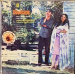 KAAMCHOR-VINYL LP NEW vinyl record cover - buy online India