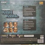 KABHI KABHIE VINYL LP vinyl record cover - buy online India