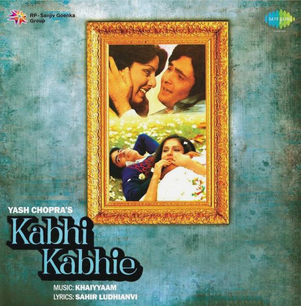KABHI KABHIE VINYL LP vinyl record cover - buy online India