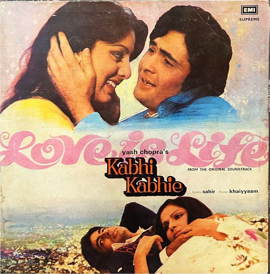 KABHI KABHIE VINYL LP vinyl record cover - buy online India