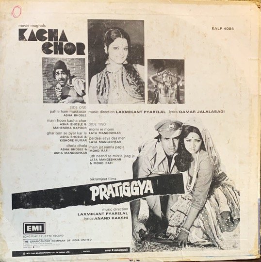 KACHA CHOR-PRATIGYA-VINYL LP vinyl record cover - buy online India