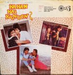 KAHAN HAI KANOON-VINYL LP vinyl record cover - buy online India