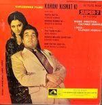 KAHANI KISMAT KI-KALYAN JI ANAND JI-VINYL SUPER-7 vinyl record cover - buy online India