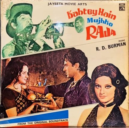 KAHTEY HAI MUJHKO RAJA-R D BURMAN-VINYL LP vinyl record cover - buy online India