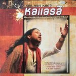 KAILASA-RECORD VINYL LP vinyl record cover - buy online India