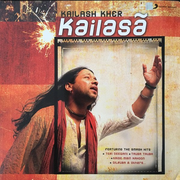KAILASA-RECORD VINYL LP vinyl record cover - buy online India