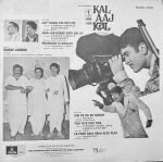 KAL AAJ AUR KAL-RECORD VINYL LP vinyl record cover - buy online India