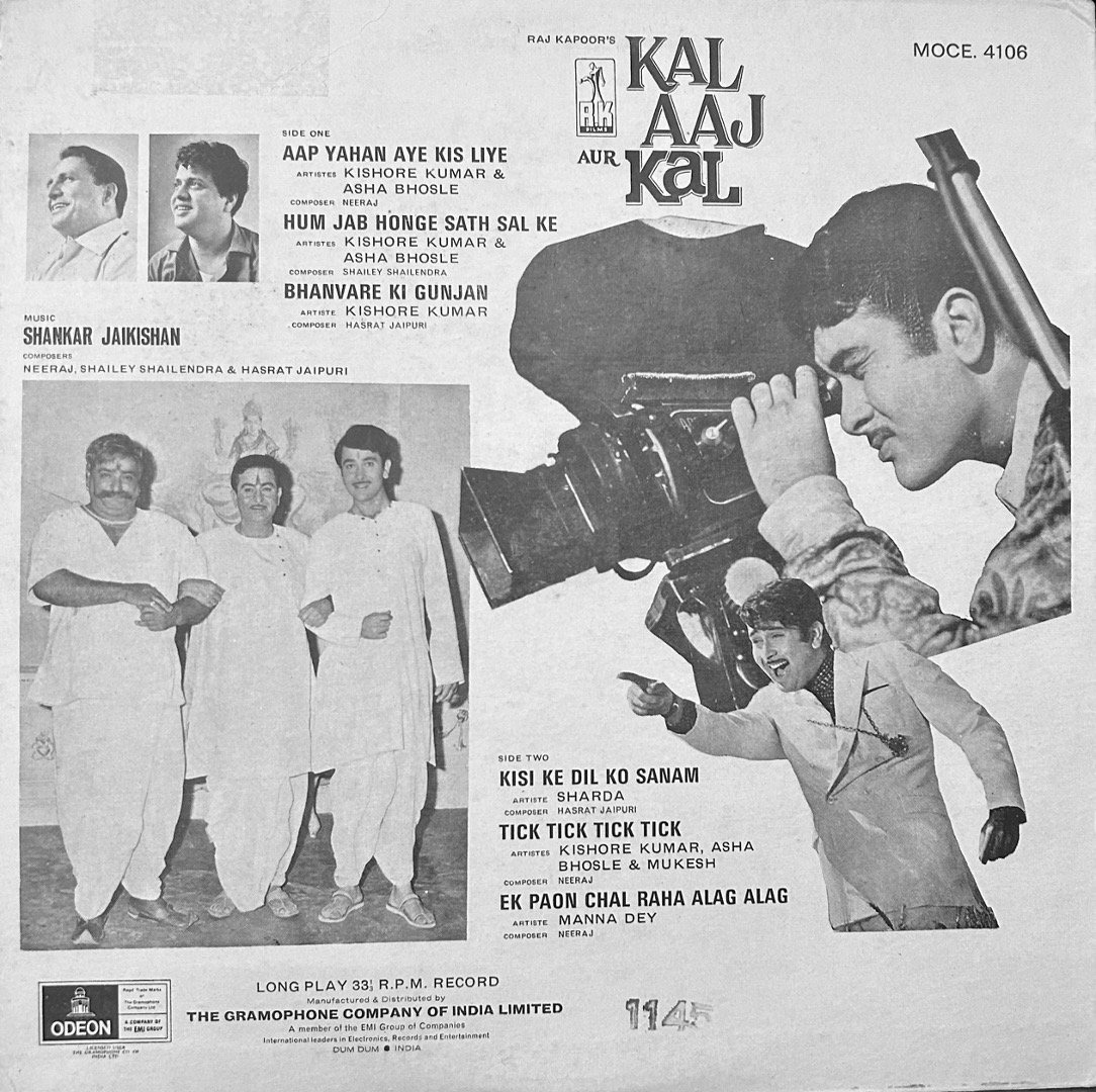 KAL AAJ AUR KAL-RECORD VINYL LP vinyl record cover - buy online India