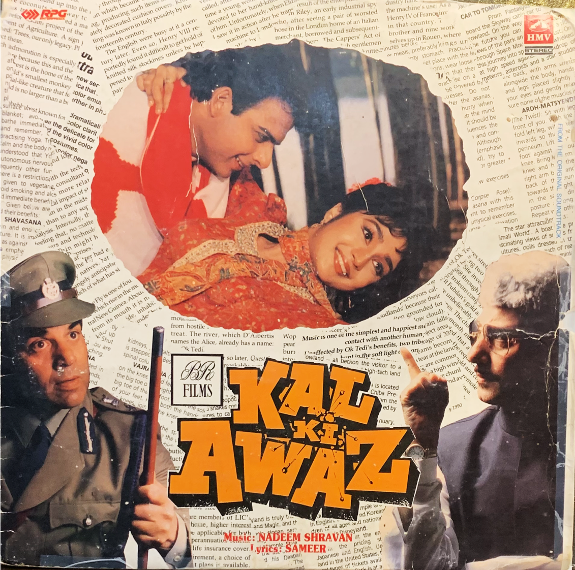 KAL KI AWAZ-NADEEM SHRAVAN-VINYL LP vinyl record cover - buy online India