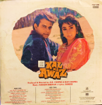 KAL KI AWAZ-NADEEM SHRAVAN-VINYL LP vinyl record cover - buy online India