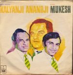 KALYANJI ANANDJI PRESENTS MUKESH-VINYL LP vinyl record cover - buy online India