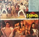 KARATE-VINYL LP vinyl record cover - buy online India