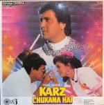 KARZ CHUKANA HAI-VINYL LP vinyl record cover - buy online India
