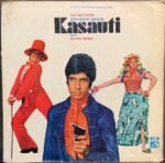KASAUATI-VINYL LP RECORD