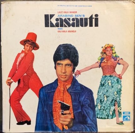 KASAUATI-VINYL LP RECORD
