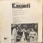 KASAUATI-VINYL LP RECORD - Image 2