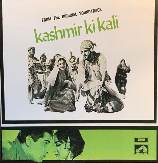 KASHMIR KI KALI-VINYL LP vinyl record cover - buy online India