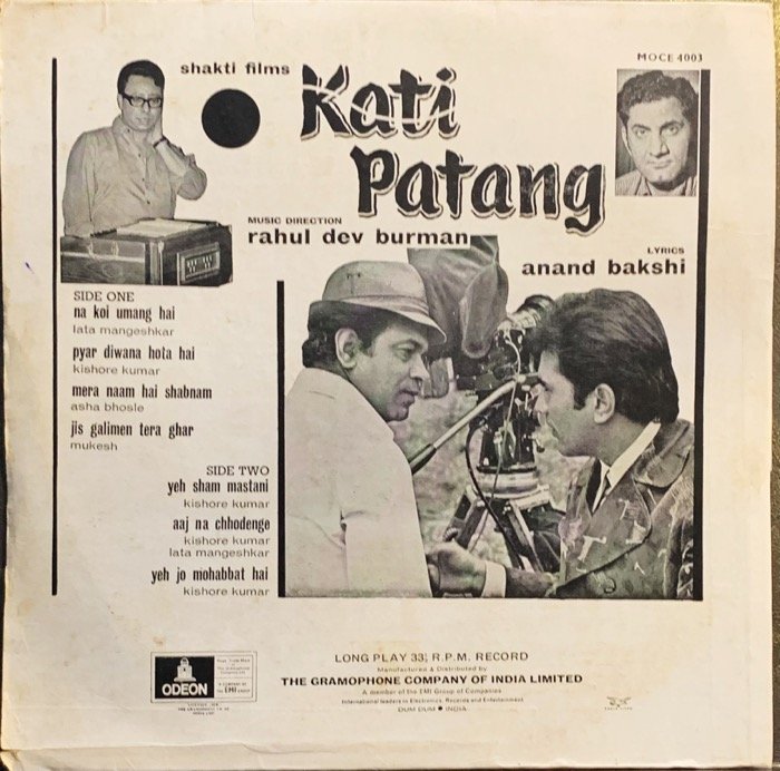 KATI PATANG-VINYL LP RECORD vinyl record cover - buy online India