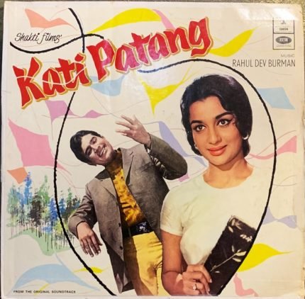 KATI PATANG-VINYL LP RECORD vinyl record cover - buy online India