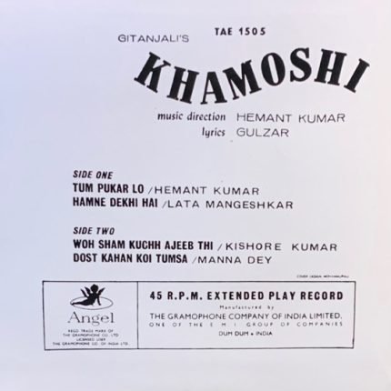 KHAMOSHI-ANGEL-VINYL EP-FIRST PRESSING vinyl record cover - buy online India