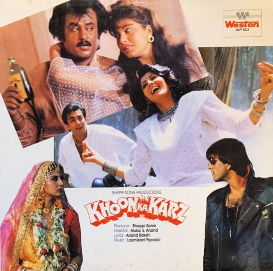 KHOON KA KARZ-VINYL LP vinyl record cover - buy online India