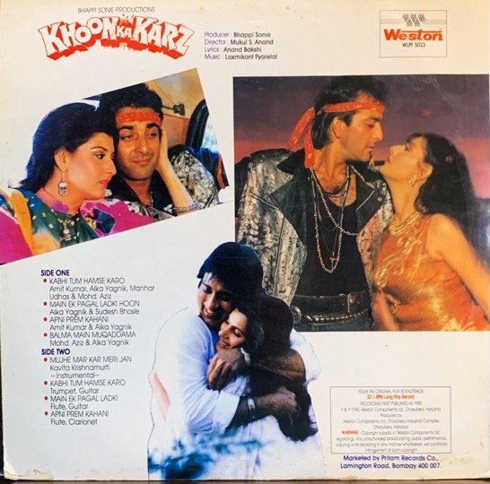 KHOON KA KARZ-VINYL LP vinyl record cover - buy online India
