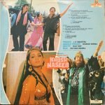 KHUSH NASEEB-VINYL LP vinyl record cover - buy online India