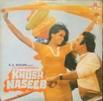 KHUSH NASEEB-VINYL LP vinyl record cover - buy online India