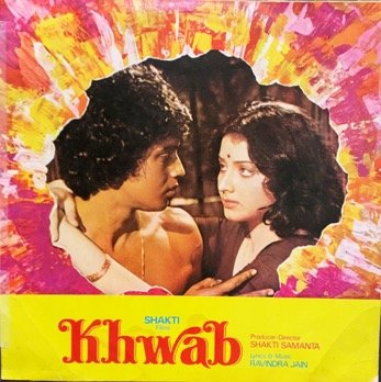 KHWAB-VINYL LP vinyl record cover - buy online India