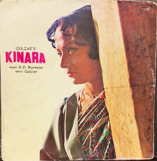 KINARA VINYL LP vinyl record cover - buy online India