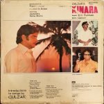 KINARA VINYL LP vinyl record cover - buy online India