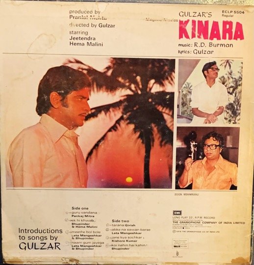 KINARA VINYL LP RECORD vinyl record cover - buy online India