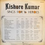 KISHORE KUMAR-VINYL LP vinyl record cover - buy online India