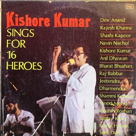 KISHORE KUMAR-VINYL LP vinyl record cover - buy online India