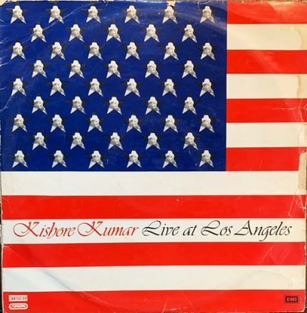 KISHORE KUMAR-VINYL LP vinyl record cover - buy online India