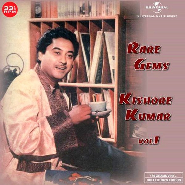 KISHORE KUMAR-RARE GEMS VOL-1-VINYL LP vinyl record cover - buy online India