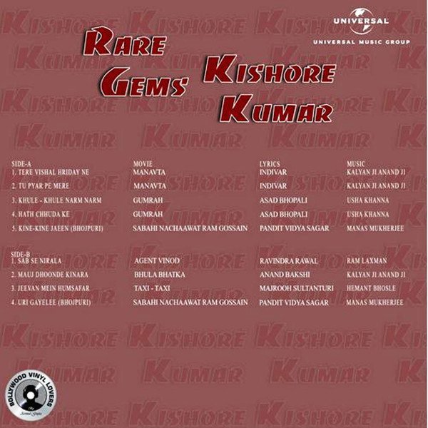 KISHORE KUMAR-RARE GEMS VOL-1-VINYL LP vinyl record cover - buy online India