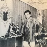 KISHORE KUMAR-VINYL LP vinyl record cover - buy online India