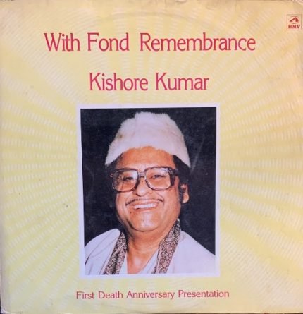KISHORE KUMAR-WITH FOND REMEMBRANCE-VINYL LP vinyl record cover - buy online India