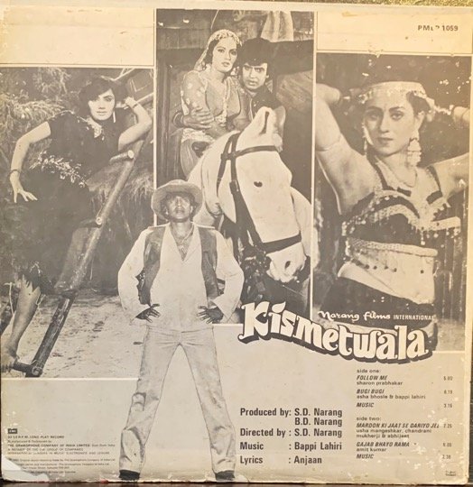 KISMETWALA VINYL LP RECORD vinyl record cover - buy online India